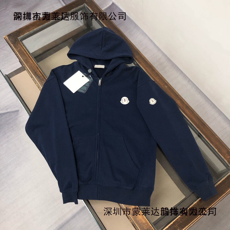 Cross-Border Autumn and Winter New Style Men's Hooded Sweatshirt Cardigan with Zipper, Heavyweight Pure Cotton, Long 25 New Model Cross-Border Autumn and Winter New Style Men's Hooded Sweatshirt Cardigan with Zipper, Heavyweight Pure Cotton, Long 25 New Model