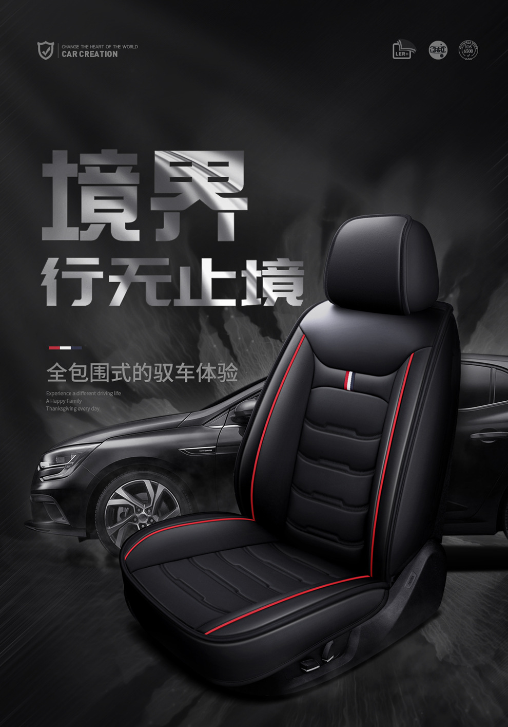 2026 Full Leather Car Seat Cushions for Cross-Border Amazon, All-Season Universal Seat Covers, Popular Cross-Border Export Wholesale