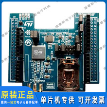 X-NUCLEO-GNSS1A1 ���l�� GNSS EXPANSION BOARD BASED ON TEԭ�b