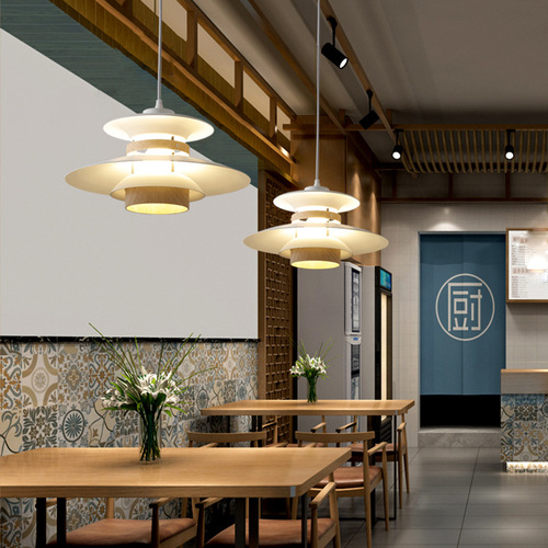Danish Nordic designer chandelier PH5 Japanese retro tea room restaurant study lamp creative personality bar chandelier