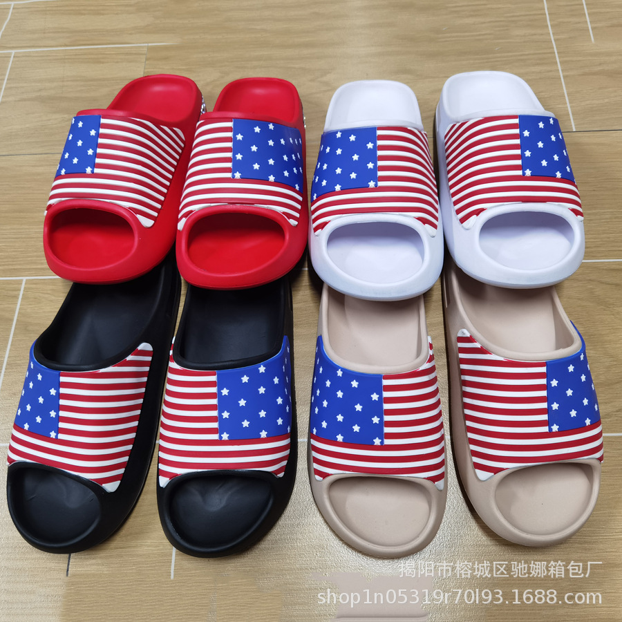 椰子图案 (3).jpg