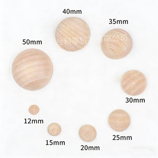 ԭľɫ10-50mm��ľ��Aľ���Aľ�� ��߅��ľ��ľ��diy�Ʒ���