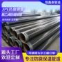 加强无缝防腐输送钢管