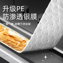 ���͟��C�����ޗl��̫�ϰ匣��ͨ���ͲۼӺ���Ĥ�N�����͉|��