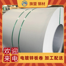 Q/BQB 430 SECDN5 20/20ָy \䓾䓰 