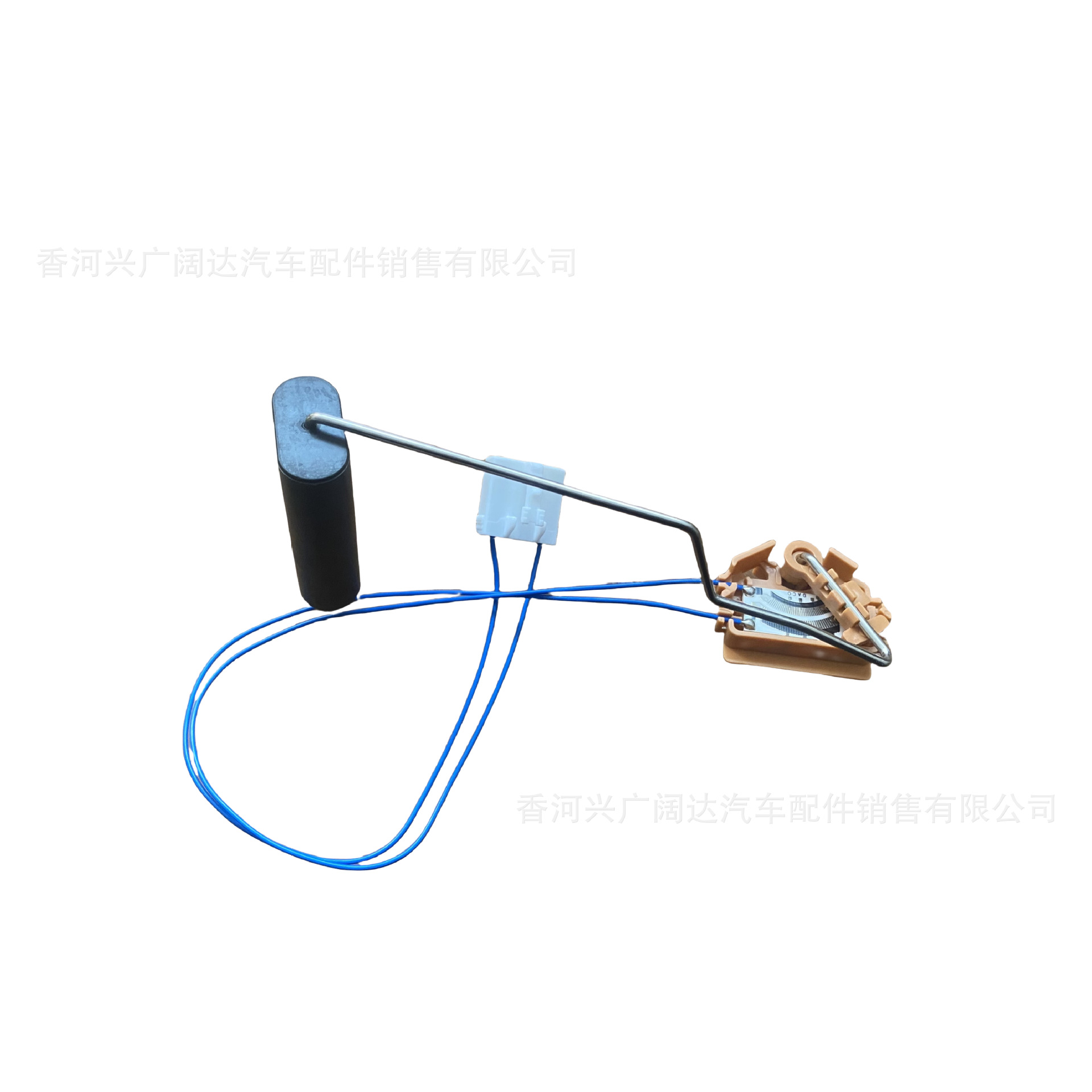 944300W000 Is Suitable for Hyundai Kia Car Fuel Level Sensor 94460Aa000 Gasoline Float