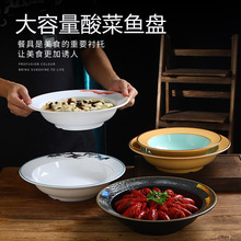 �ܰ�����С���r������~����´ɼӺ������C��ˮ���~����ð�˴���