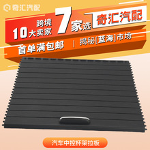 �羳؛Դ1666805802��܇�пر�������ˮ���������m�ñ��Y��܇���