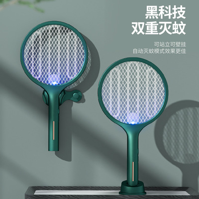 2021 new pattern green household Electric mosquito swatter Two in one charging usb Mosquito racket Use Mosquito customized