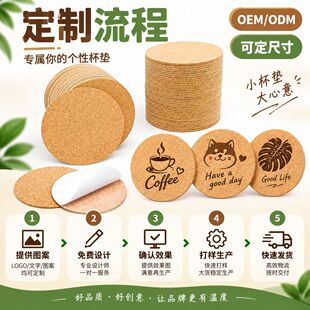 diy��ճܛľ�|Ƭ�ӹ��� �ƈA��ˮ��ܛľ���|��ӡˢ����偉|�����z