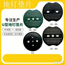 U��ᔉ|Ƭ ���ݲ�������ω|Ƭ��ƺ� ��ɫ�W��|Ƭ