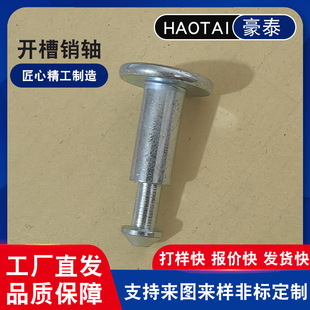 �S�ҹ��� 304���P䓲��N �_���N�S��λ�N�����N�_ƽ�^�_���N�S