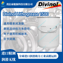 �� �����ZDivinol Lithogrease 1500�߼�䇏ͺϷ���֬/0/00/000