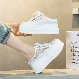 �Ї��L����ɸ������8cm�p��͸��W�������^�����e����Ů�ļ�