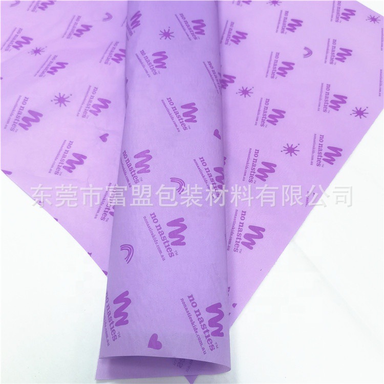 厂家制作拷贝纸 卷筒包装纸17g 彩色印刷logo 全开拷贝纸服装