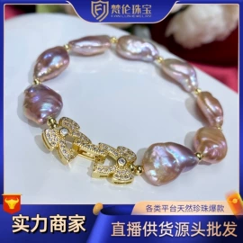 天然珍珠项饰;天然珍珠耳饰;珍珠首饰套装