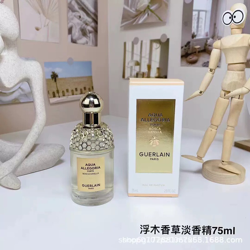 Jiaojiao Puerh Oriental Night Talk シリーズ パッション ウォッカ オリエンタル エボニー ラブ ローズ ノーブル サンダルウッド レザー エンハンスメント|undefined
