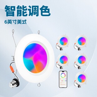 ���ÿ͏d����ledͲ��Ƕ��ʽͲ��E26���b�ן����̌���