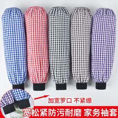Cotton Sleeve Covers for Comfort, Adjustable and Larger Size for Spring and Autumn, Suitable for Adults and Both Men and Women, Factory Work and Household Chores