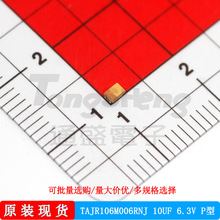 TAJR106M006RNJ 10UF 6.3V P���g�������ʢԭ�b�F؛