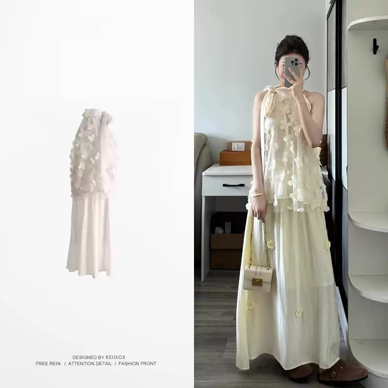 夏日绝美套装穿搭一整套立体花朵无袖背心上衣减龄半身长裙两件套