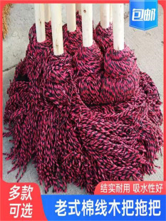 70YF��ͨ��A�^��ľ�U�ղ��޾���ˮ�ϰѽq�����l��ʽ�ϲ��Ƶ���I