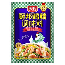 ��Ʒ�N���u��900g������] �N���u���{ζ�ϳ��˼t��������r