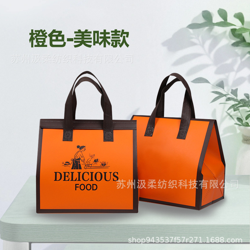 오렌지 맛있는 스타일; 싱글 컵 12*10*28