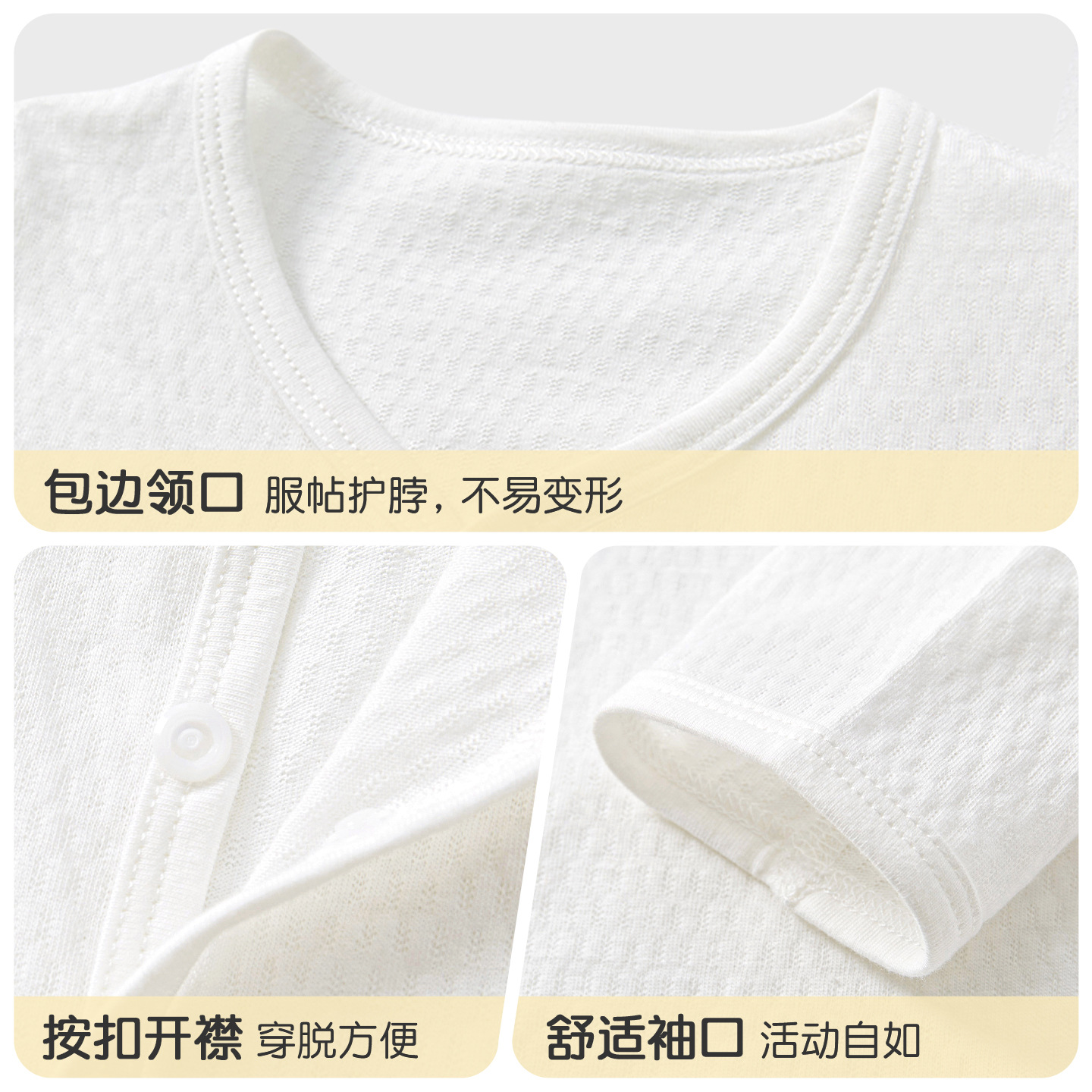 Ropa de protección solar para bebés, chaqueta de punto delgada con aire acondicionado para niños de verano, ropa de algodón de verano para niños y niñas, chaqueta para bebés