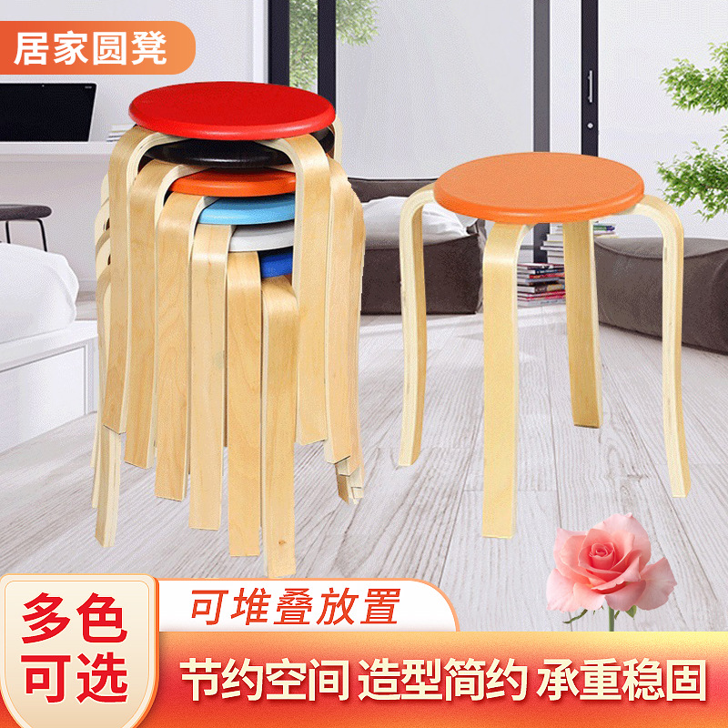 Simple household solid wood circular stool restaurant fast food restaurant Qu wood stool round stool creative benches and stool manufacturers wholesale