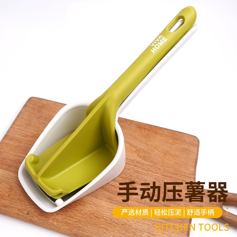 厨房手动土豆泥压泥器跨境批发婴儿辅食工具厨房捣泥器塑料材质压