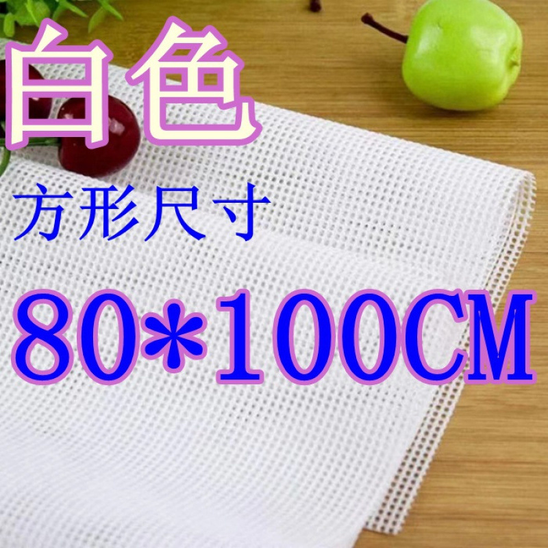 회색 80* 100cm 정사각형