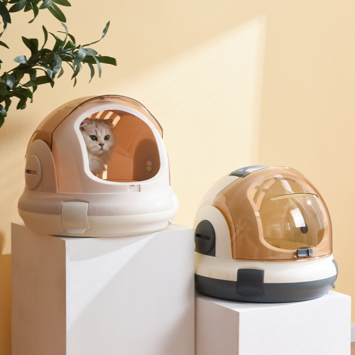 New Jianpai basket flight case portable breathable pet outing space capsule multifunctional panoramic cat bag