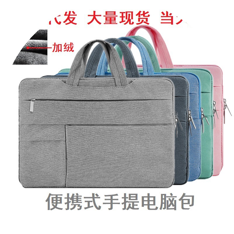 Velvet Computer Handbag Adapts to Apple Air 13inch Liner Protective Cover 15Pro Men's and Women's Laptop Bag