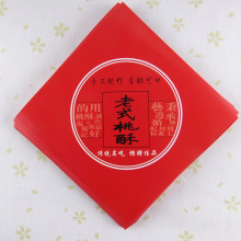 ʽbһԺ決ɸcbyʽbl