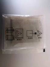 全自动挂耳茶 咖啡包装机  内外袋包装机