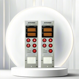 Controller Equipment Film Button Surface Sticker Pvc Film Panel Industrial Digital Instrument Button Control Surface Sticker