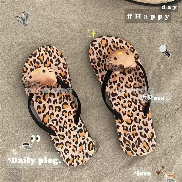 These are leopard print kt flip-flops, a niche model.