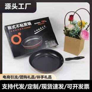 �nʽ������ճ��偼Ӻ�ƽ���С��偼嵰��ճ偾ߴ��N�cٝ�YƷ���l