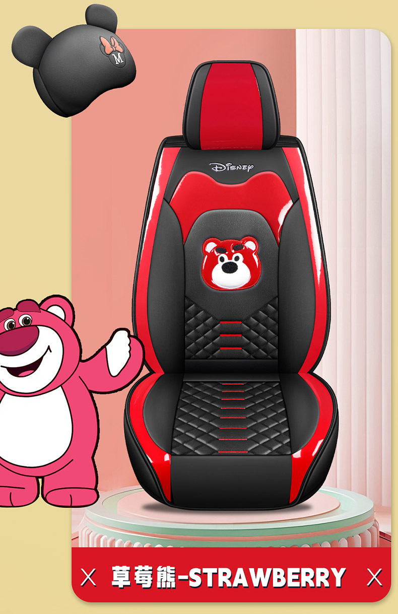 25-year-old new cartoon full-surrounded full-leather car seat cushion four seasons universal seat cover original factory generation cross-border wholesale