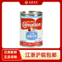 ��ʽ�z�m�̲赭�̲�������決ԭ�ϵ���ȫֲ֬֬����