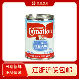 ��ʽ�z�m�̲赭�̲�������決ԭ�ϵ���ȫֲ֬֬����