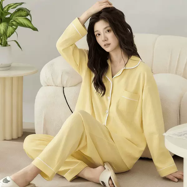 Spring and Autumn Pajamas for Women, New Style Cloud Cotton Sweet Cardigan, Long-Sleeved, Simple, Plus Size, Can Be Worn Outside, Home Wear Set