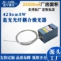 固化多模打印牙科激光器