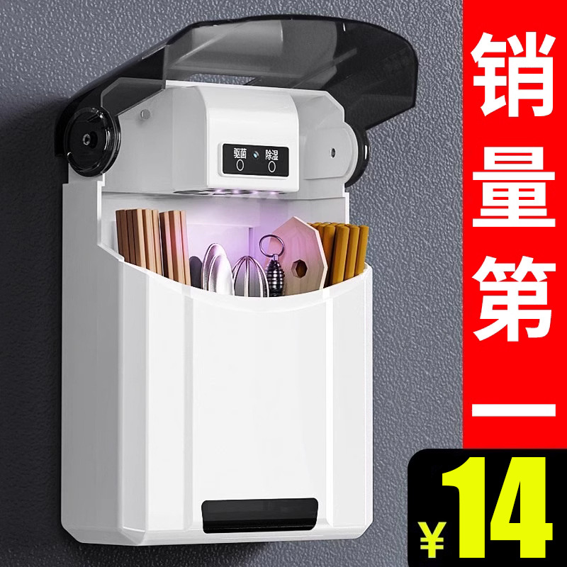 스마트 흑백 USB 케이블