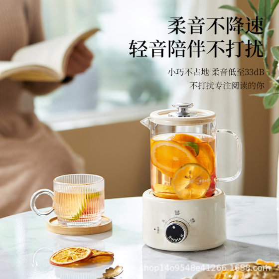 Health Pot Mini Small Office One Person Multifunctional Water-boiling Flower Tea Pot Health Cup Electric Stew Cup Company Gift
