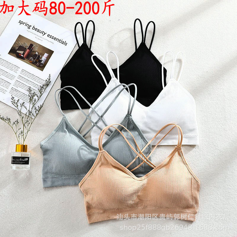 Cross-border más tamaño belleza espalda camisola ropa interior estudiante femenino tubo superior estilo coreano sujetador inalámbrico desgaste exterior correa interior envuelto pecho