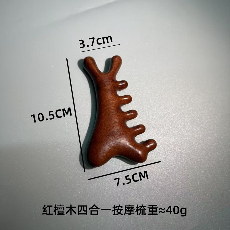 四合一多功能檀木按摩梳刮痧头皮疏通经络神器脸部眼部头部按摩梳|undefined