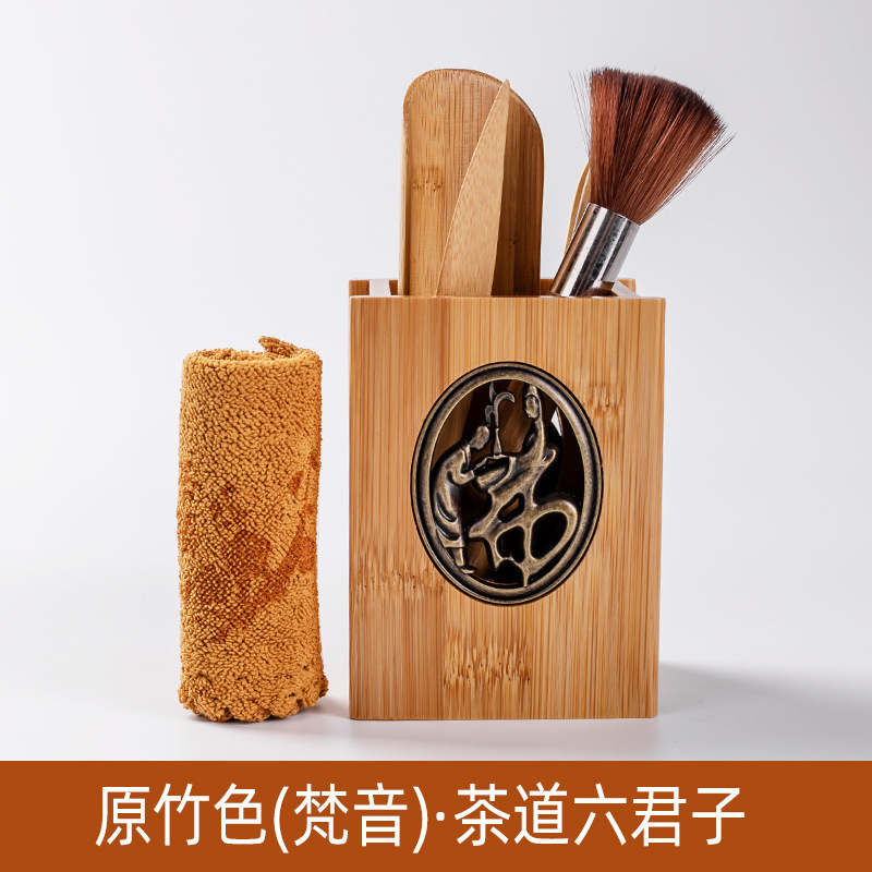 Juego de té transfronterizo fábrica ceremonia del té seis señores traje entero Ébano sándalo rojo madera maciza original ceremonia del té de bambú serie Yilin Fanyin