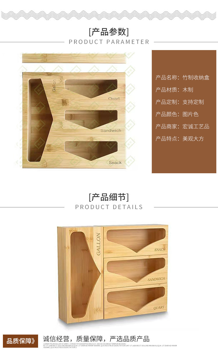 详情图02.jpg